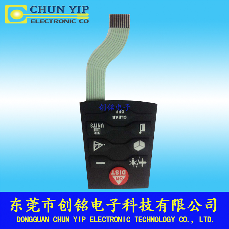 硅膠材質(zhì)薄膜開關
